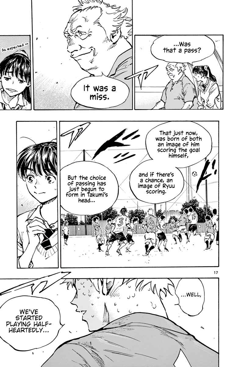 BE BLUES ~Ao ni Nare~ Chapter 347 - Page 17