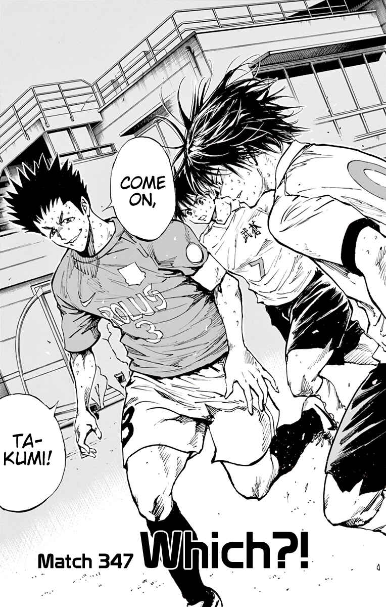 BE BLUES ~Ao ni Nare~ Chapter 347 - Page 2