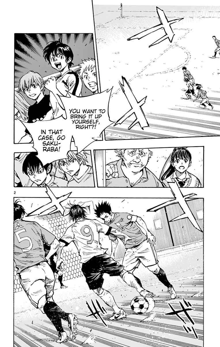 BE BLUES ~Ao ni Nare~ Chapter 347 - Page 3