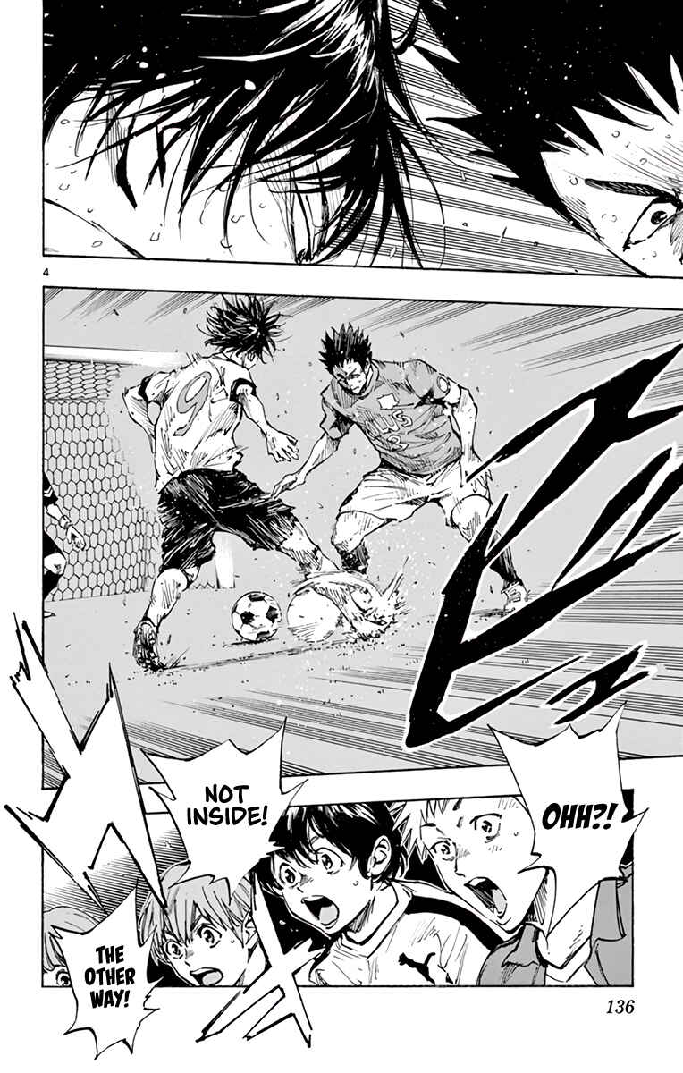 BE BLUES ~Ao ni Nare~ Chapter 347 - Page 5