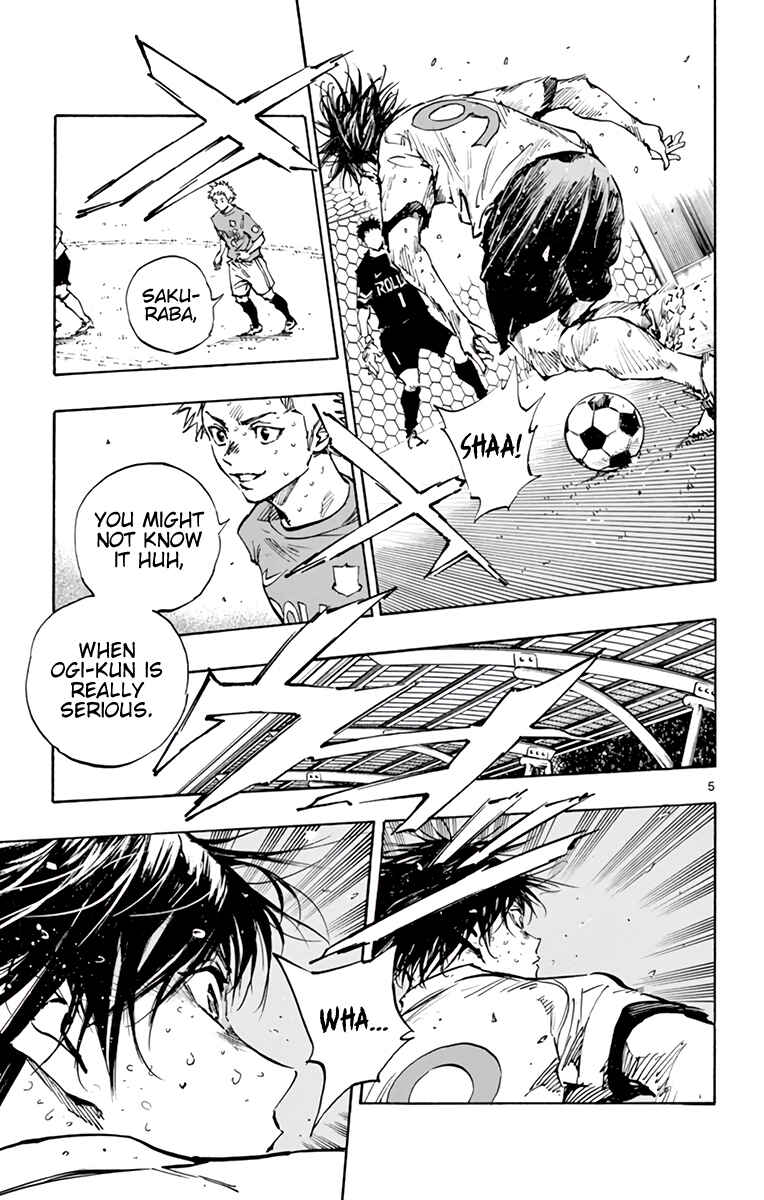 BE BLUES ~Ao ni Nare~ Chapter 347 - Page 6
