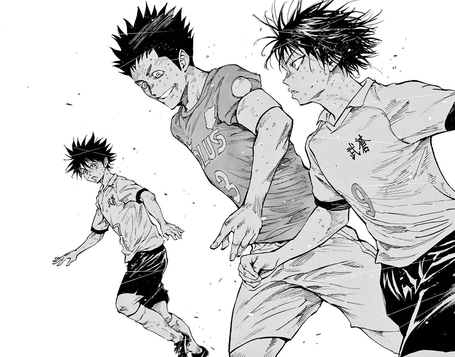 BE BLUES ~Ao ni Nare~ Chapter 347 - Page 7
