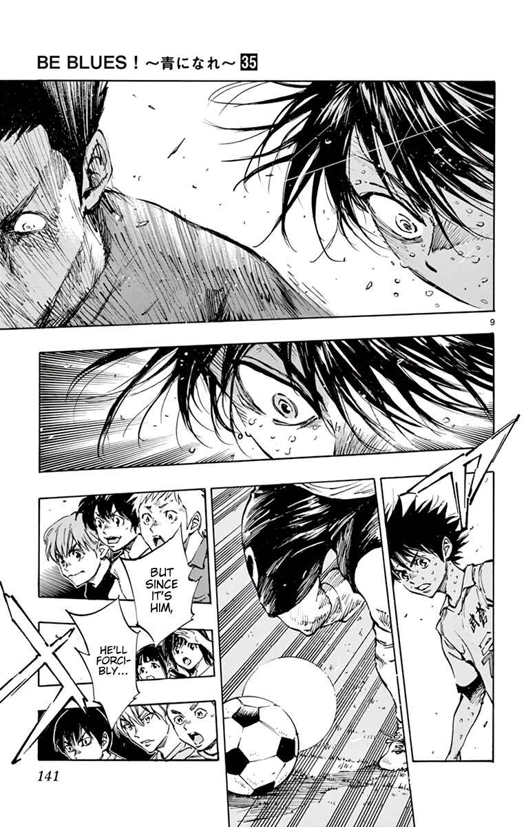 BE BLUES ~Ao ni Nare~ Chapter 347 - Page 9