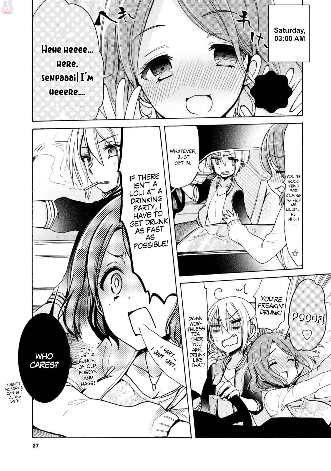 Onee-san wa Joshi Shougakusei ni Kyoumi ga arimasu Chapter 2 - Page 1
