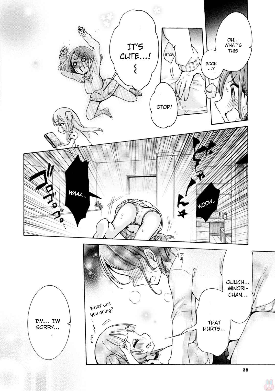 Onee-san wa Joshi Shougakusei ni Kyoumi ga arimasu Chapter 2 - Page 12
