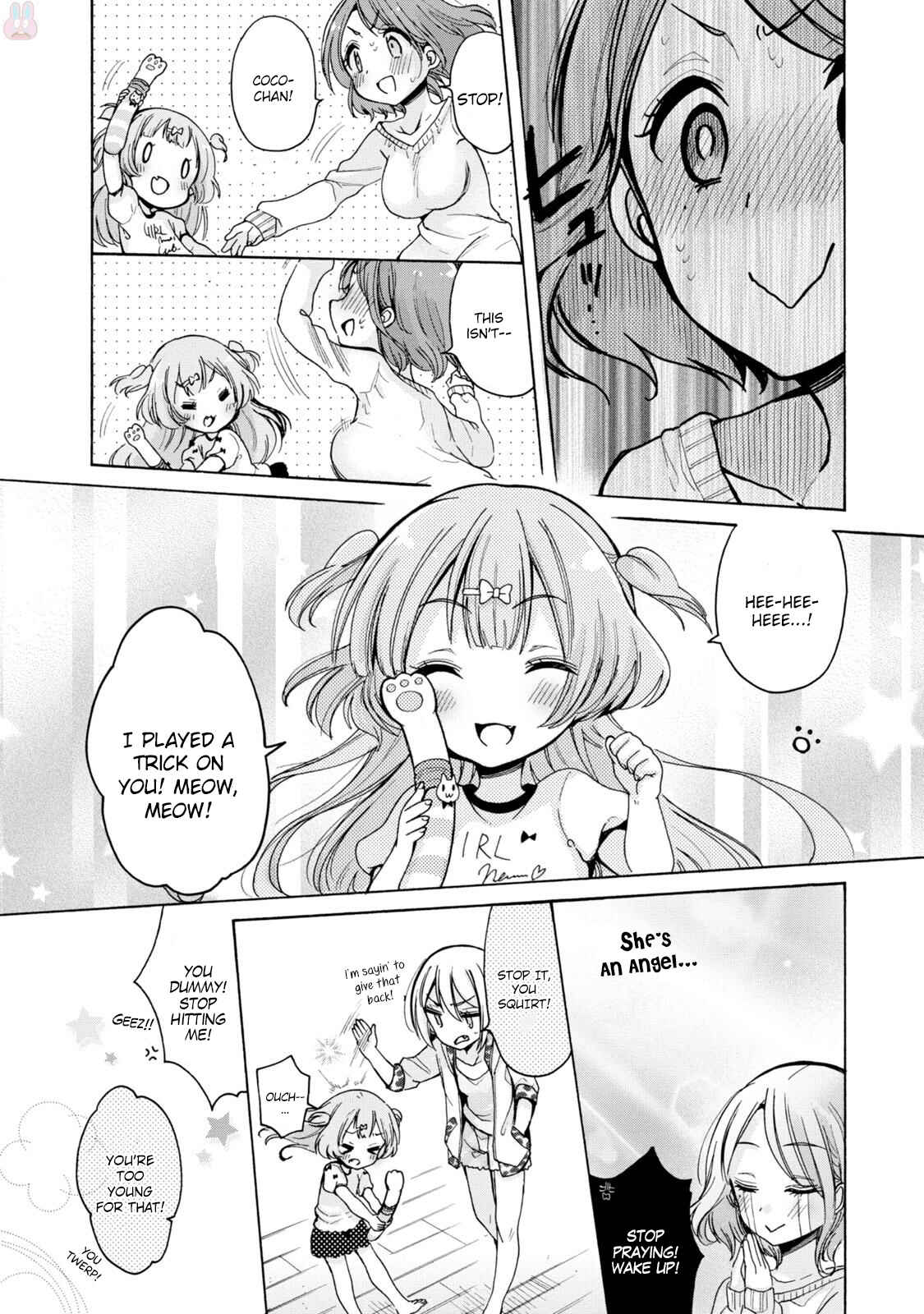 Onee-san wa Joshi Shougakusei ni Kyoumi ga arimasu Chapter 2 - Page 15
