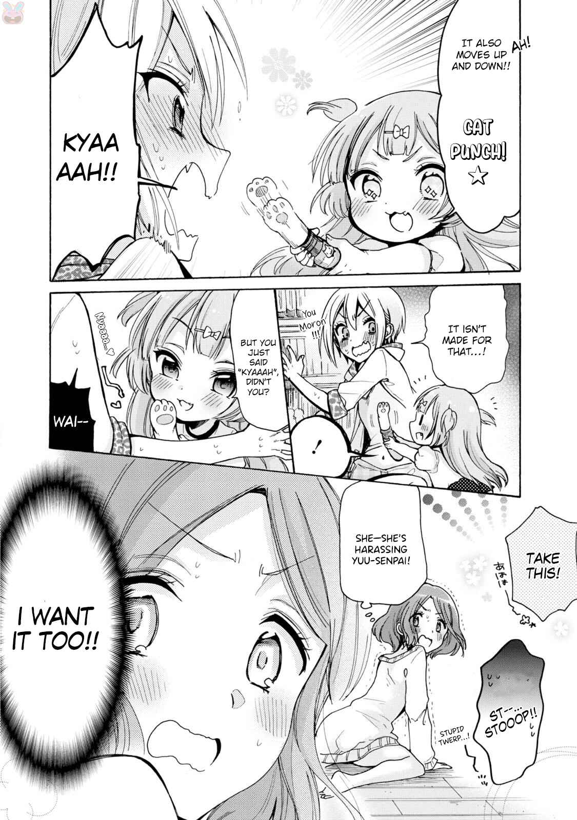 Onee-san wa Joshi Shougakusei ni Kyoumi ga arimasu Chapter 2 - Page 16