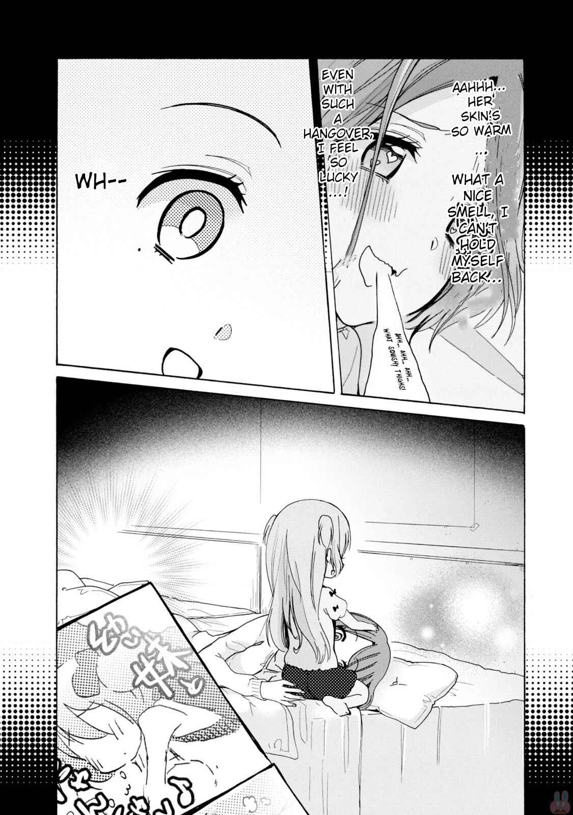 Onee-san wa Joshi Shougakusei ni Kyoumi ga arimasu Chapter 2 - Page 7