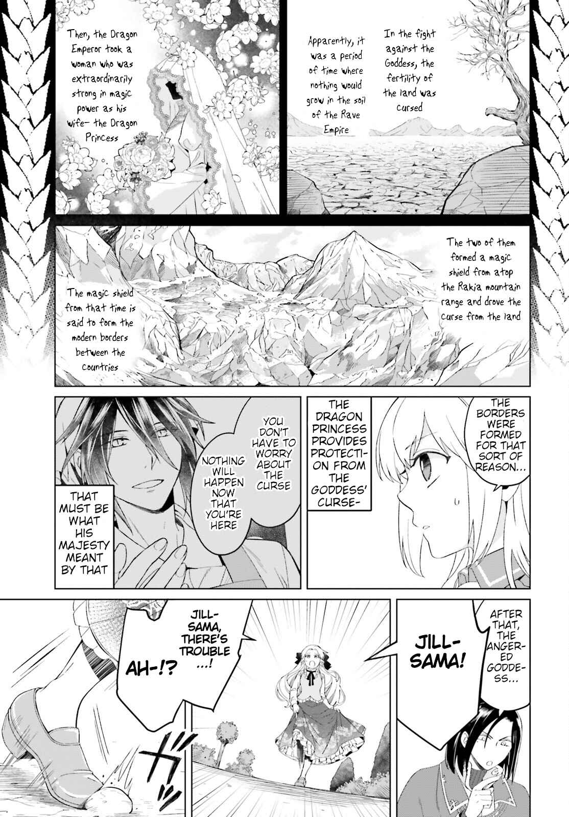 Yarinaoshi Reijou wa Ryuutei Heika o Kouryaku-chuu Chapter 10 - Page 19