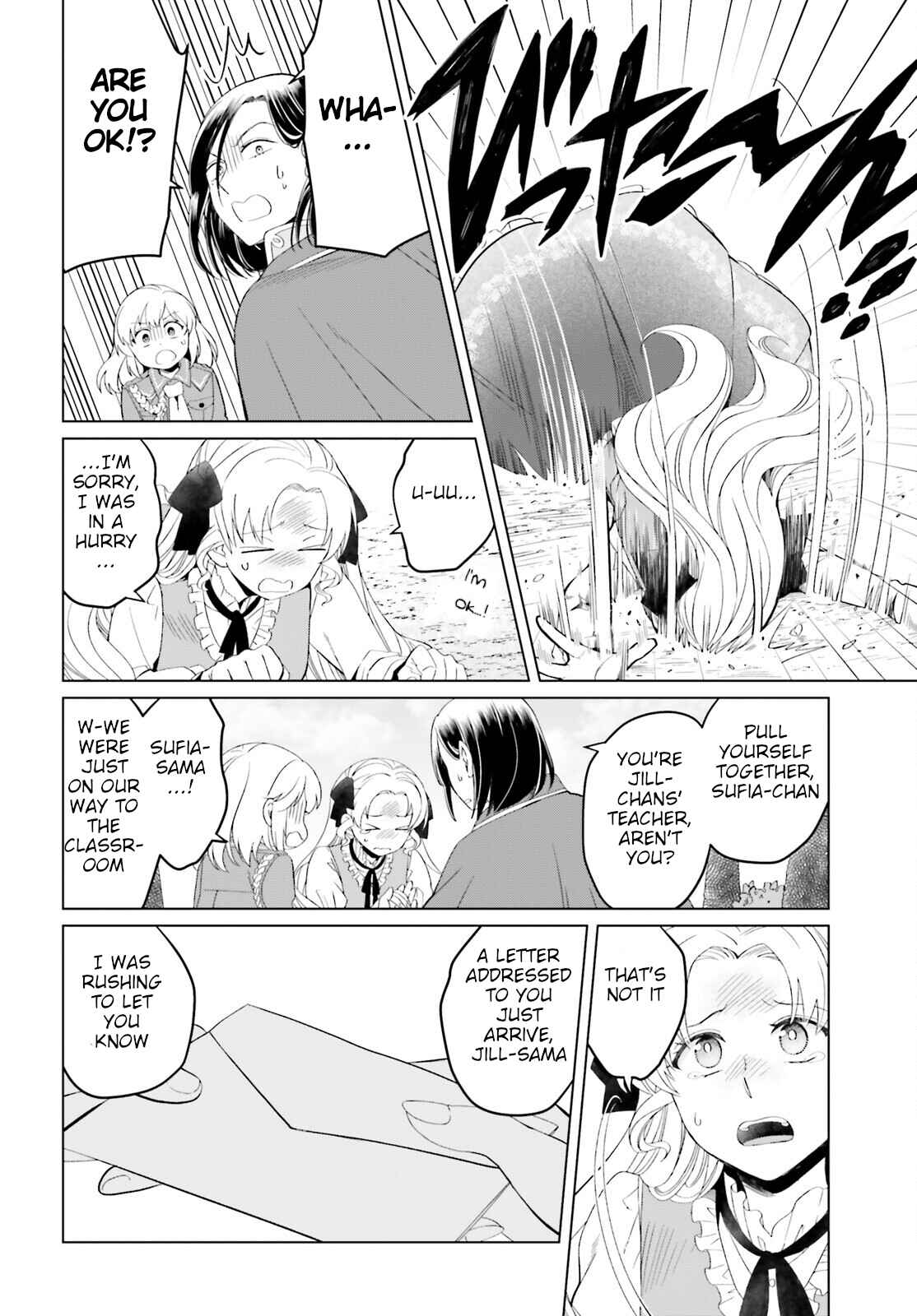 Yarinaoshi Reijou wa Ryuutei Heika o Kouryaku-chuu Chapter 10 - Page 20
