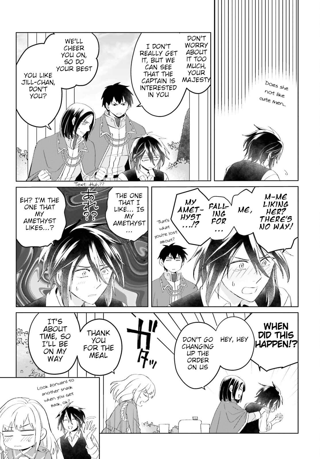 Yarinaoshi Reijou wa Ryuutei Heika o Kouryaku-chuu Chapter 10 - Page 9
