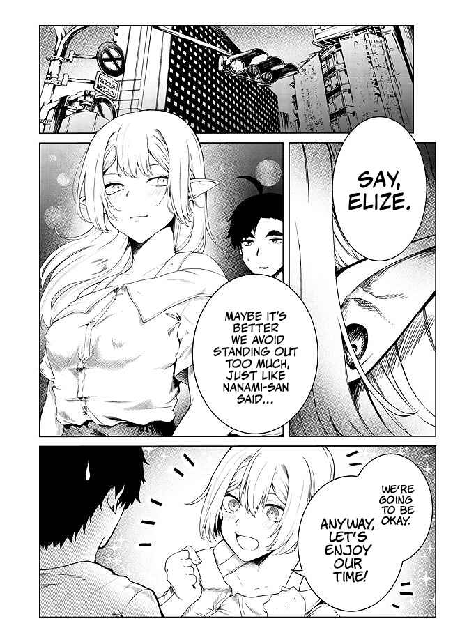 Mujintou de Elf to Kyoudou Seikatsu Chapter 21 - Page 15
