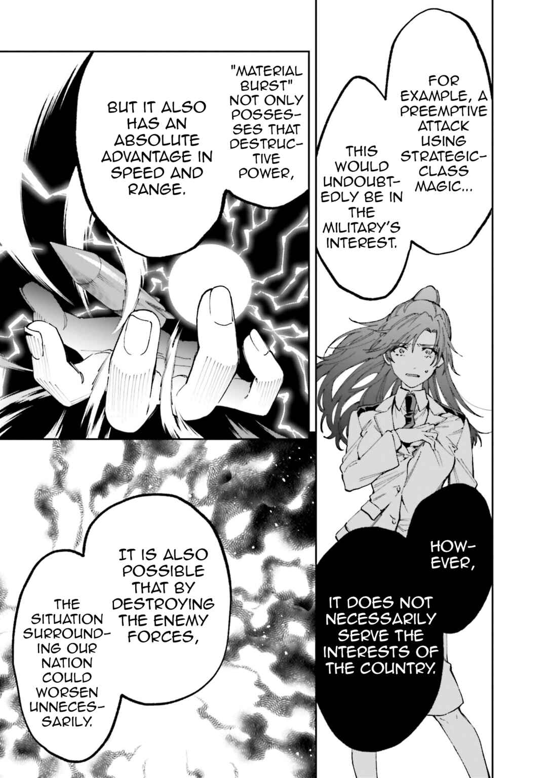 Mahouka Koukou no Rettousei: Douran no Joshou-hen Chapter 8 - Page 17