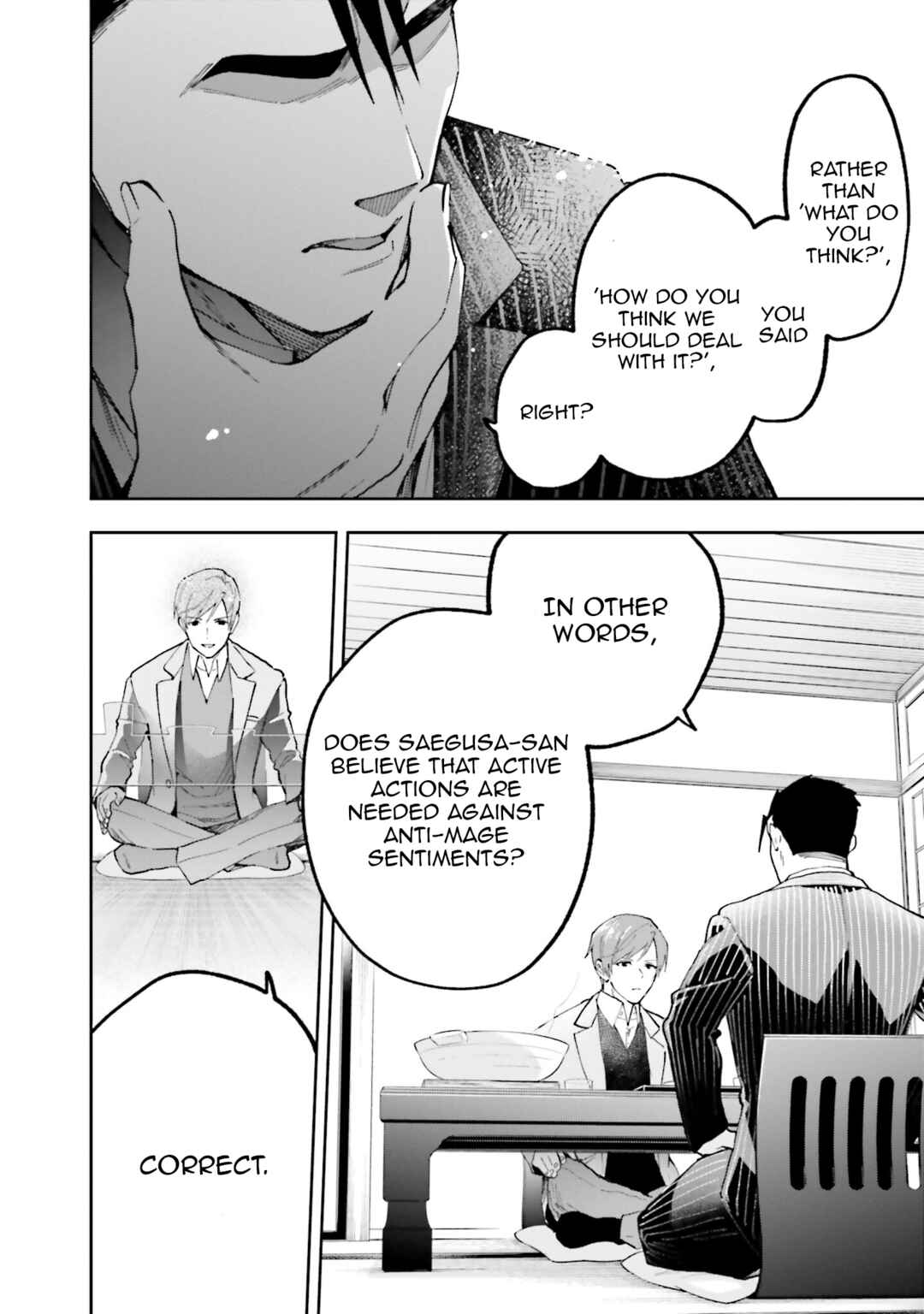 Mahouka Koukou no Rettousei: Douran no Joshou-hen Chapter 8 - Page 24