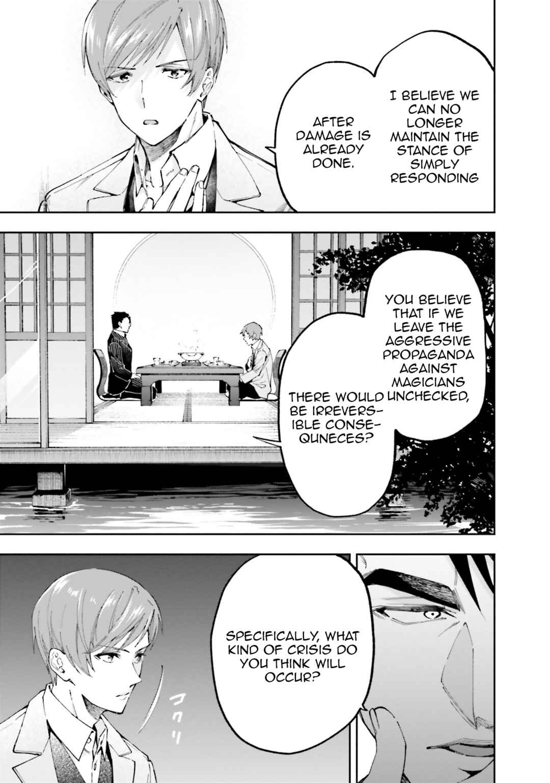 Mahouka Koukou no Rettousei: Douran no Joshou-hen Chapter 8 - Page 25