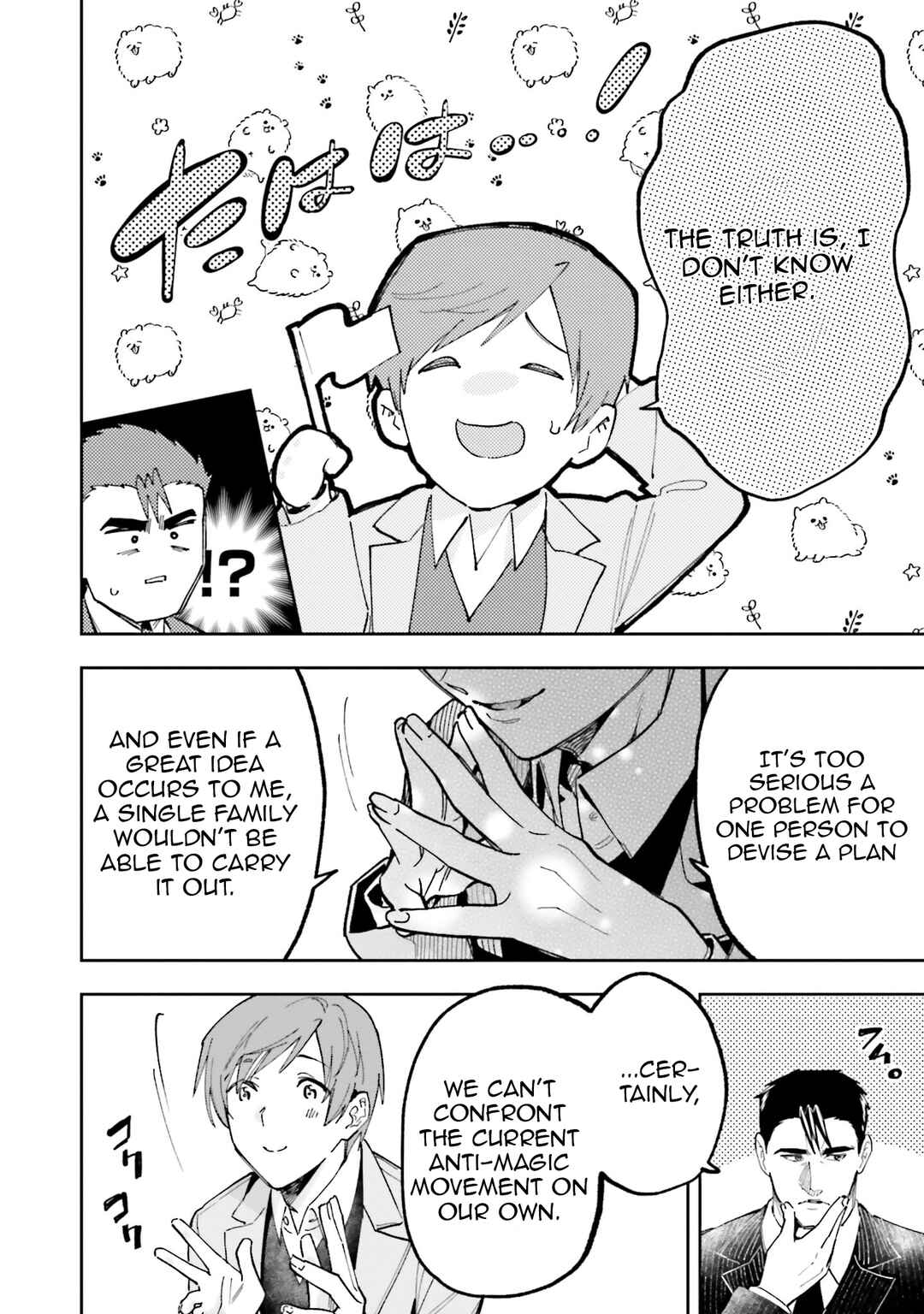 Mahouka Koukou no Rettousei: Douran no Joshou-hen Chapter 8 - Page 28