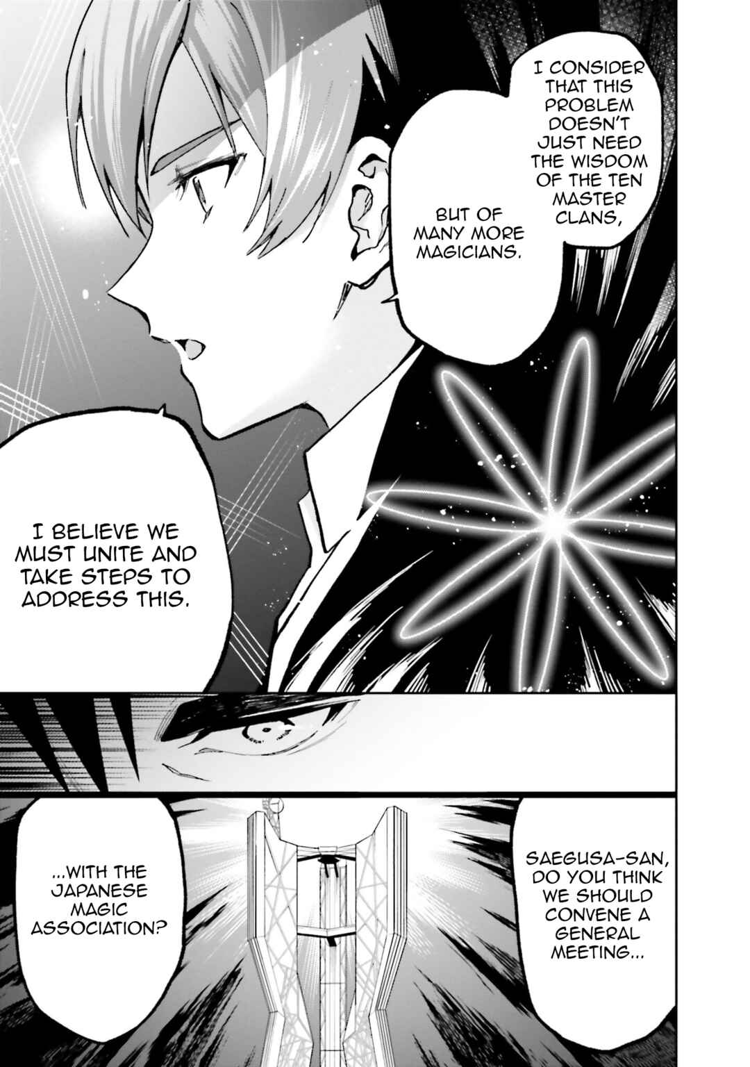 Mahouka Koukou no Rettousei: Douran no Joshou-hen Chapter 8 - Page 29