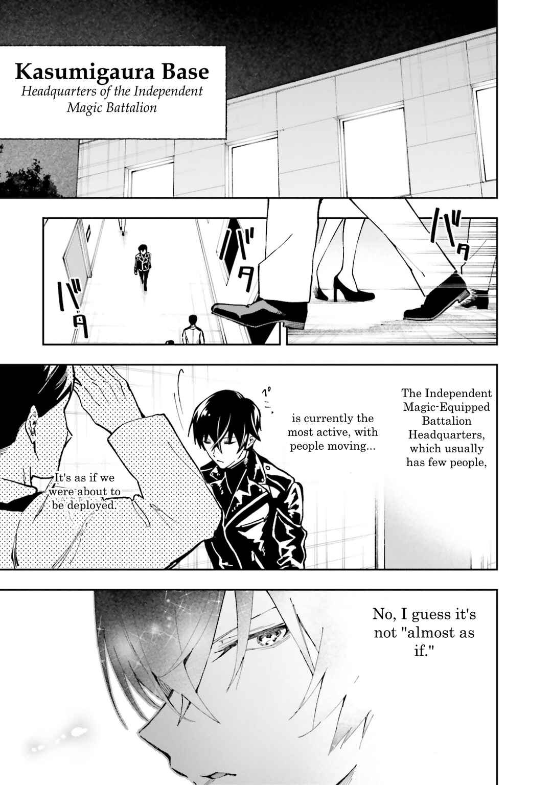 Mahouka Koukou no Rettousei: Douran no Joshou-hen Chapter 8 - Page 3
