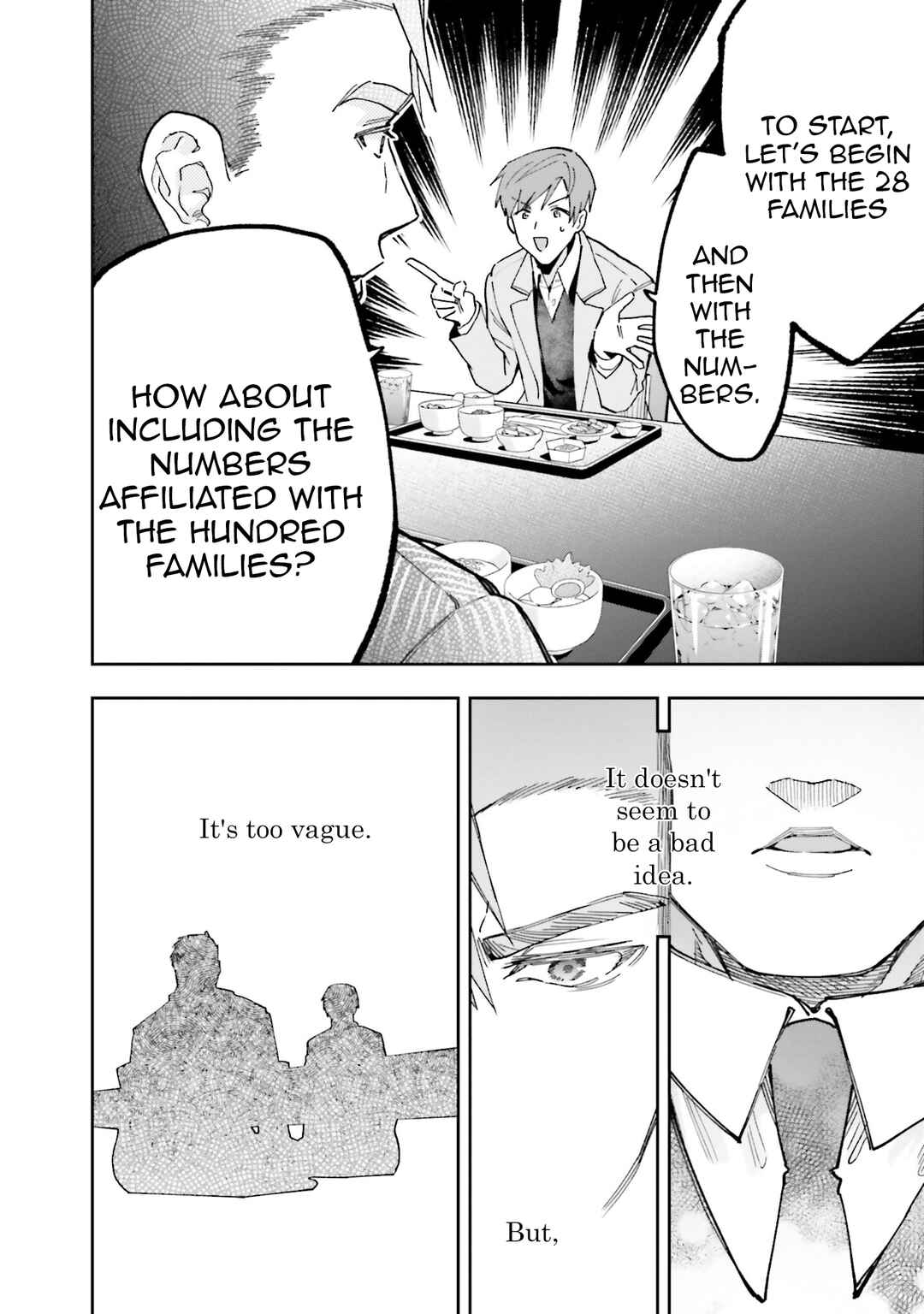 Mahouka Koukou no Rettousei: Douran no Joshou-hen Chapter 8 - Page 32