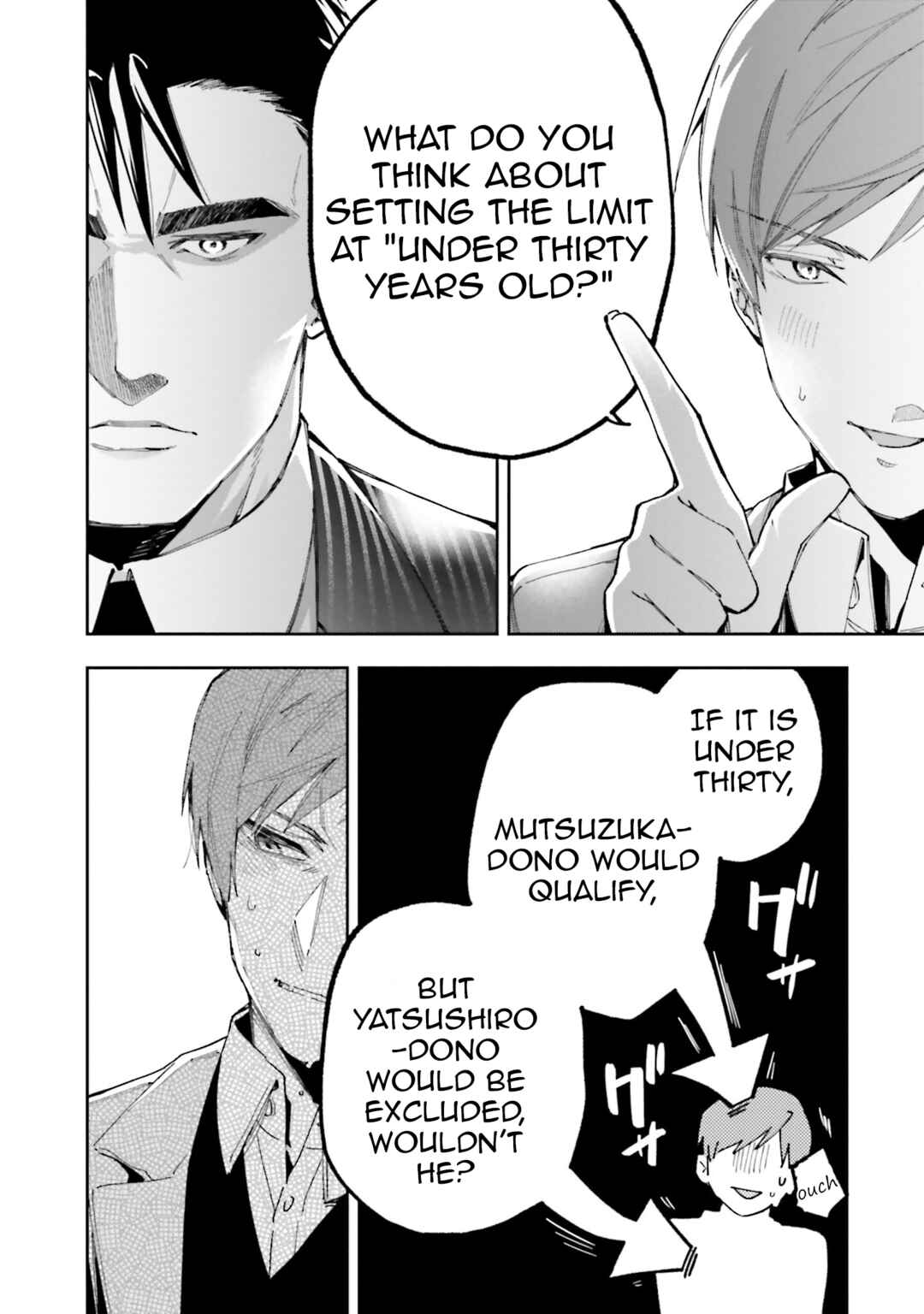 Mahouka Koukou no Rettousei: Douran no Joshou-hen Chapter 8 - Page 34