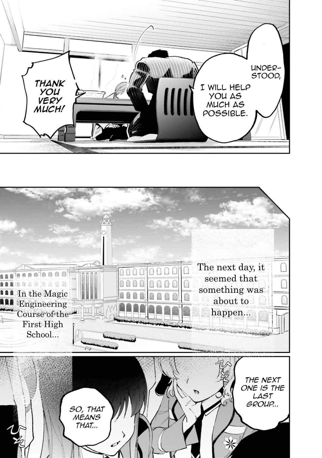 Mahouka Koukou no Rettousei: Douran no Joshou-hen Chapter 8 - Page 37