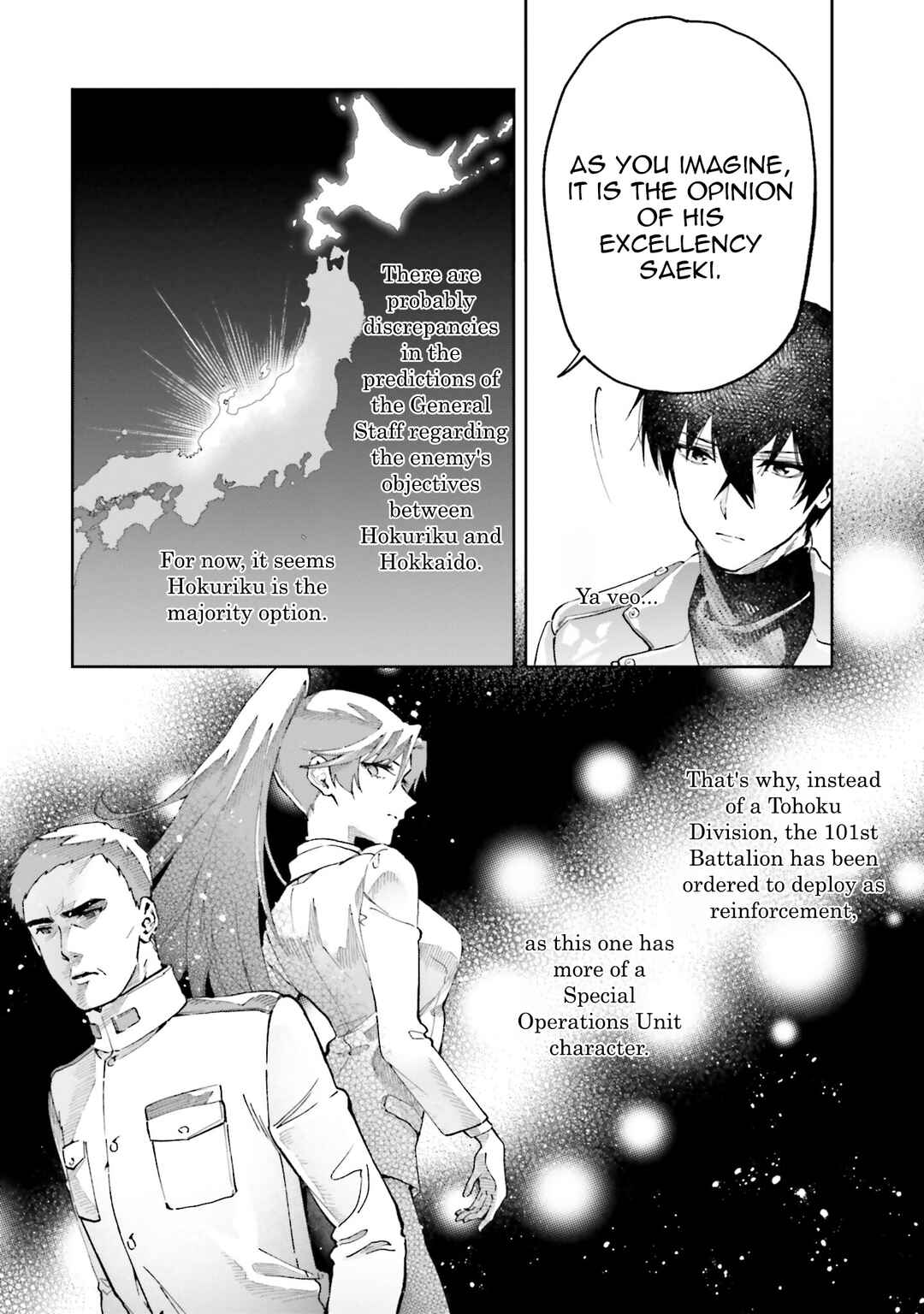 Mahouka Koukou no Rettousei: Douran no Joshou-hen Chapter 8 - Page 7