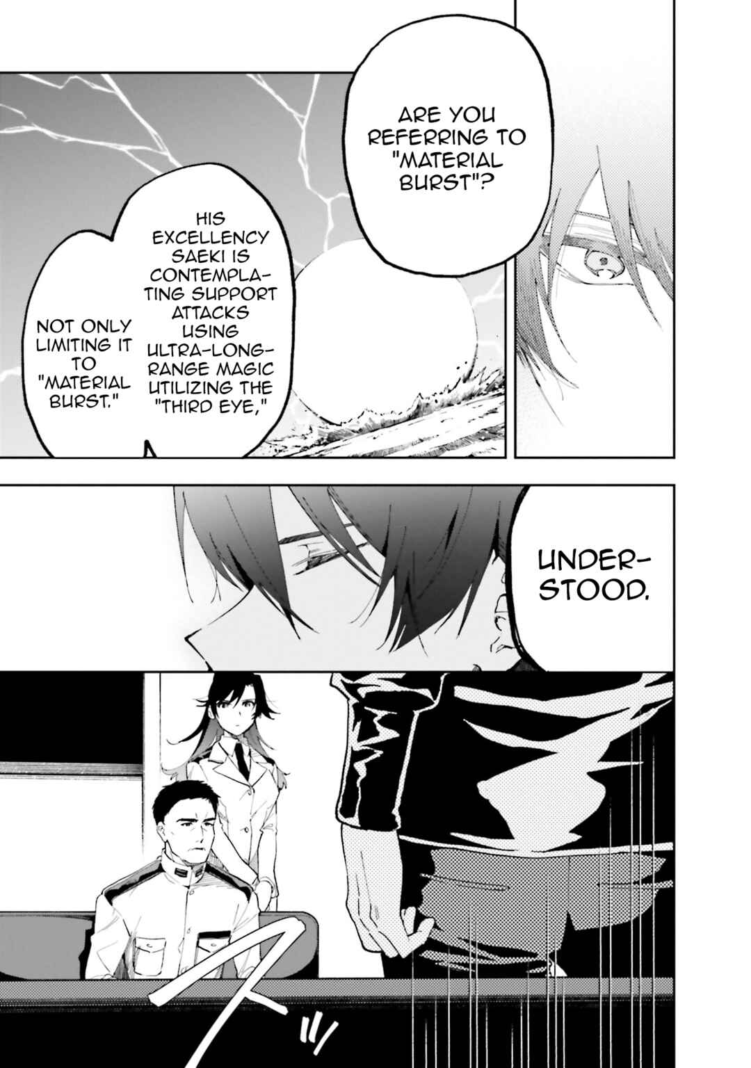 Mahouka Koukou no Rettousei: Douran no Joshou-hen Chapter 8 - Page 9