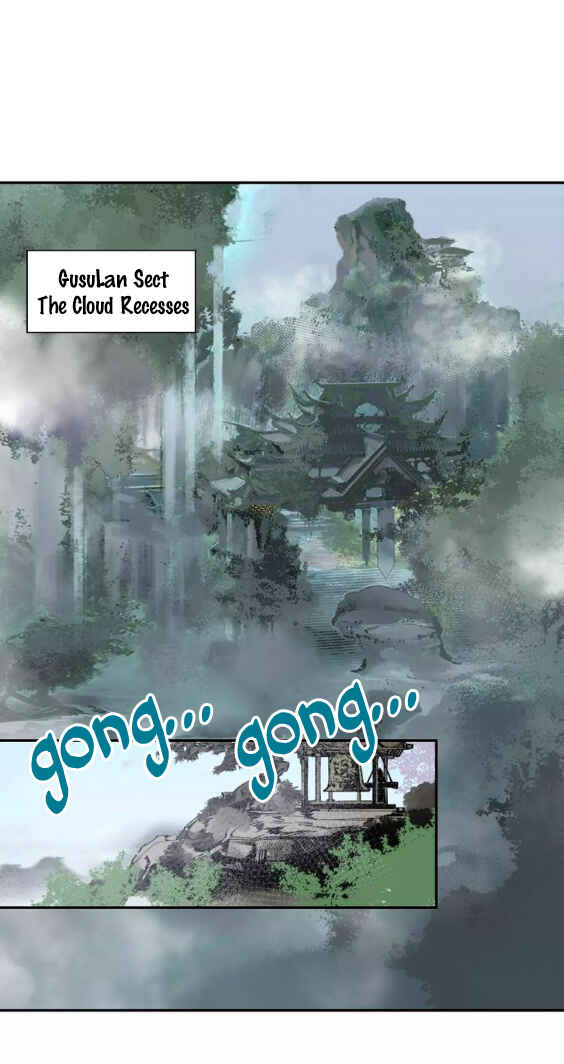 Módào Zǔshī Chapter 26 - Page 12