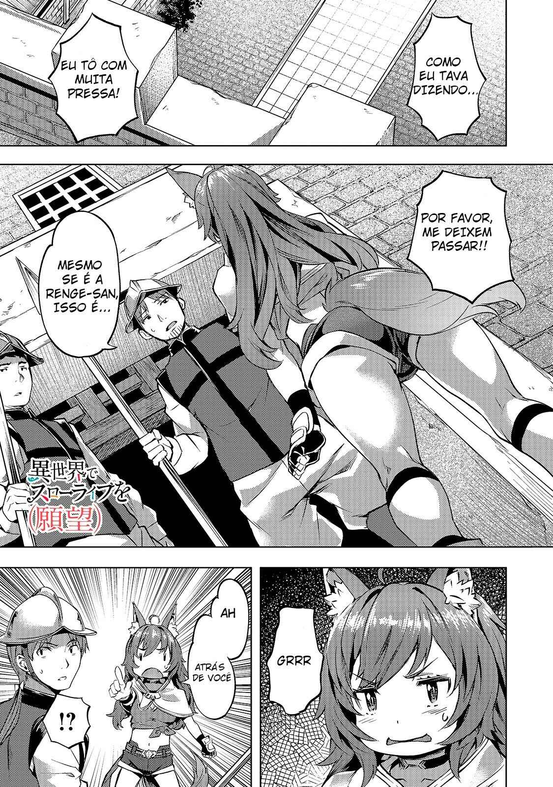 Isekai de Slow Life o (Ganbou) Chapter 19 - Page 2