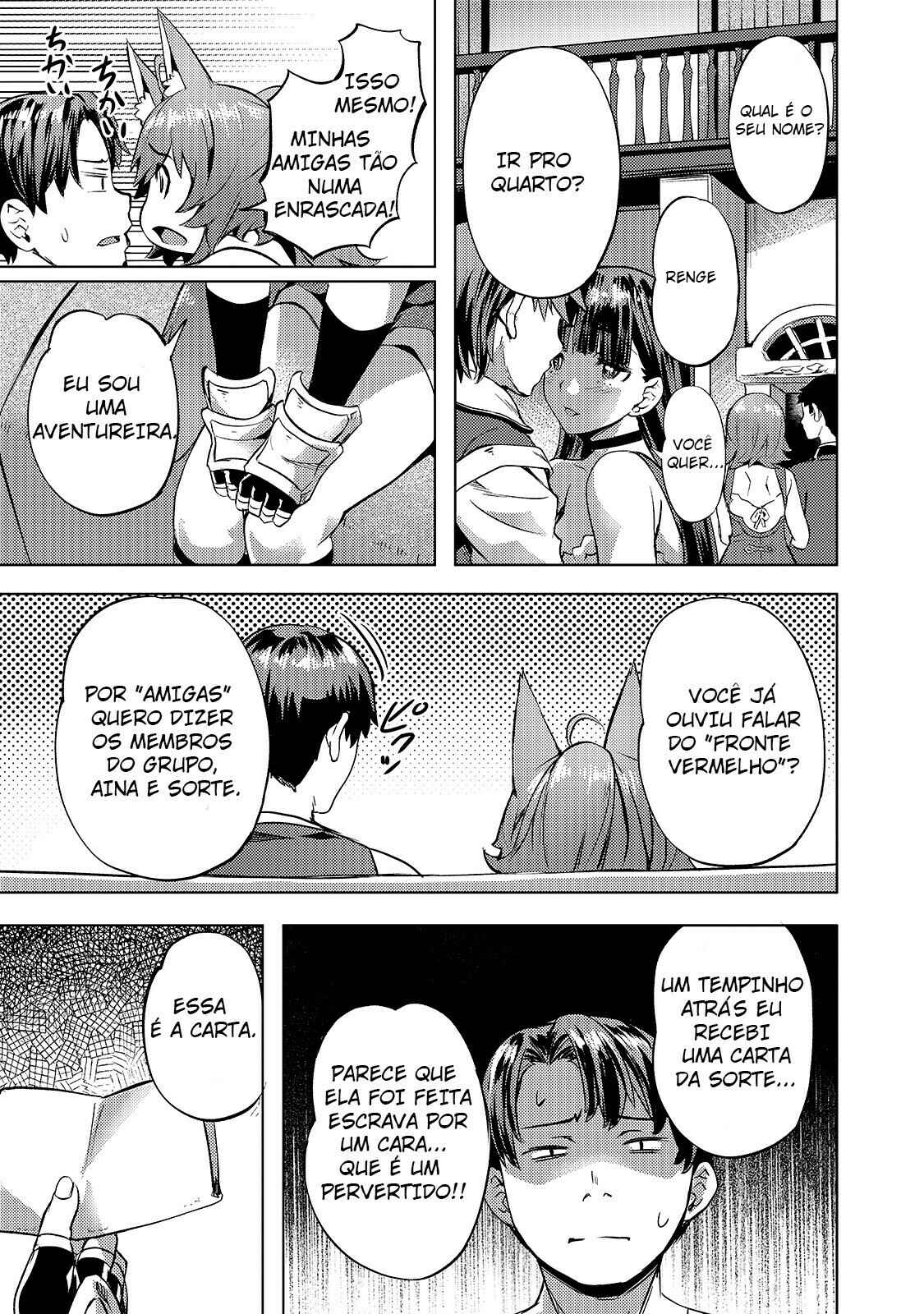 Isekai de Slow Life o (Ganbou) Chapter 19 - Page 21