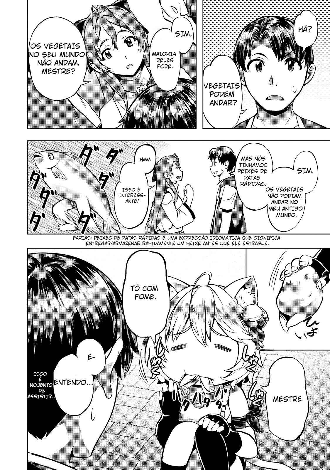 Isekai de Slow Life o (Ganbou) Chapter 19 - Page 7