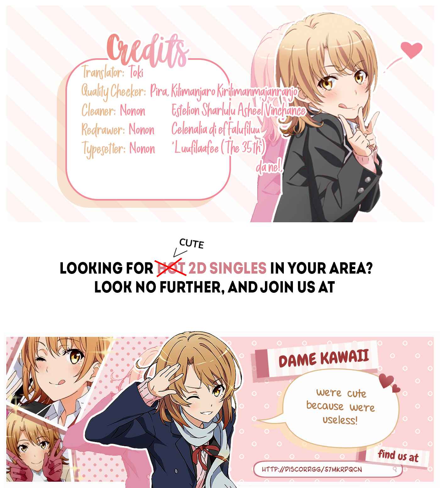 Yuusha Party ni Kawaii Ko ga Ita no de, Kokuhaku Shite Mita Chapter 1.1 - Page 11