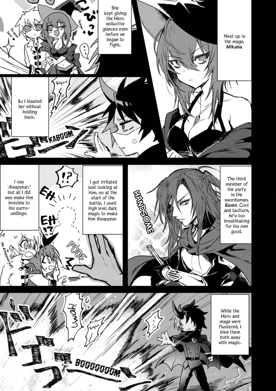 Yuusha Party ni Kawaii Ko ga Ita no de, Kokuhaku Shite Mita Chapter 1.1 - Page 5