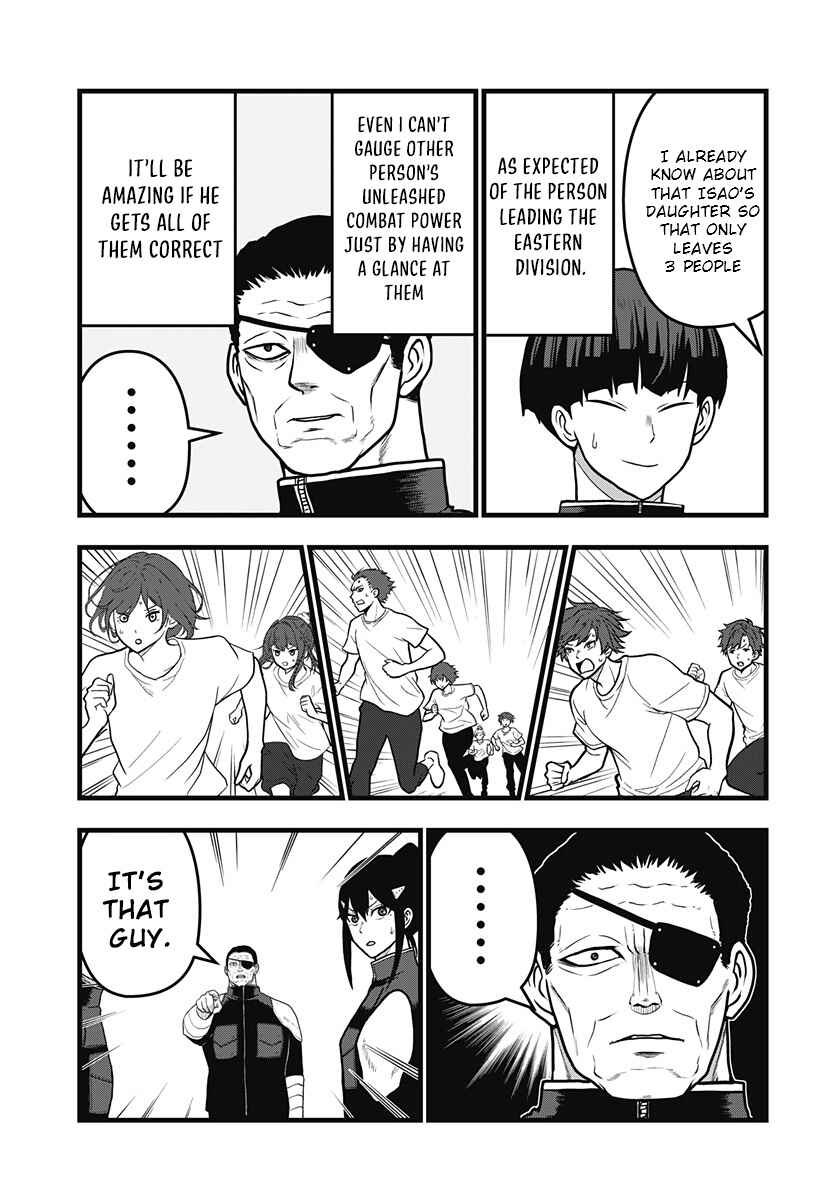 Kaijuu 8-gou: Relax Chapter 7.2 - Page 3