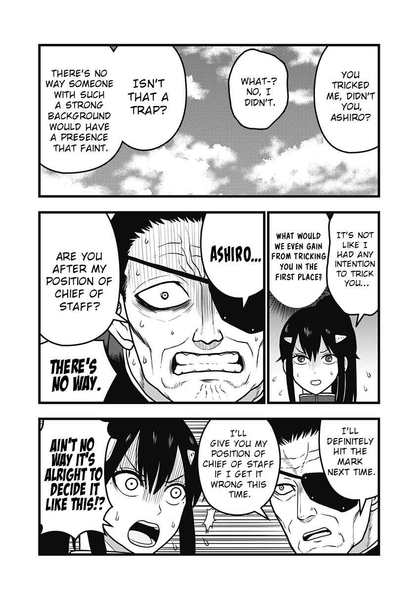 Kaijuu 8-gou: Relax Chapter 7.2 - Page 7