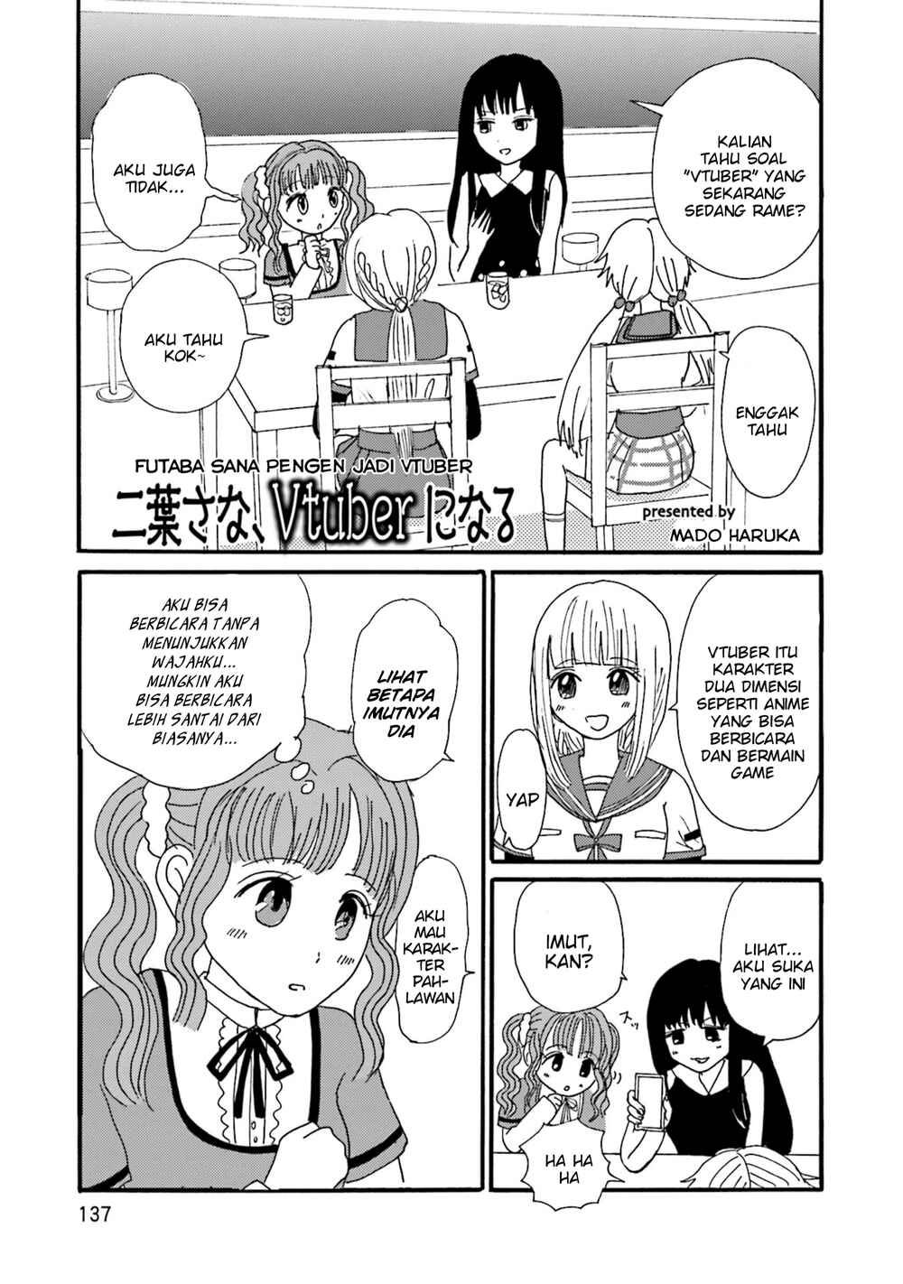 Magia Record Anthology Comic Chapter 16 - Page 1