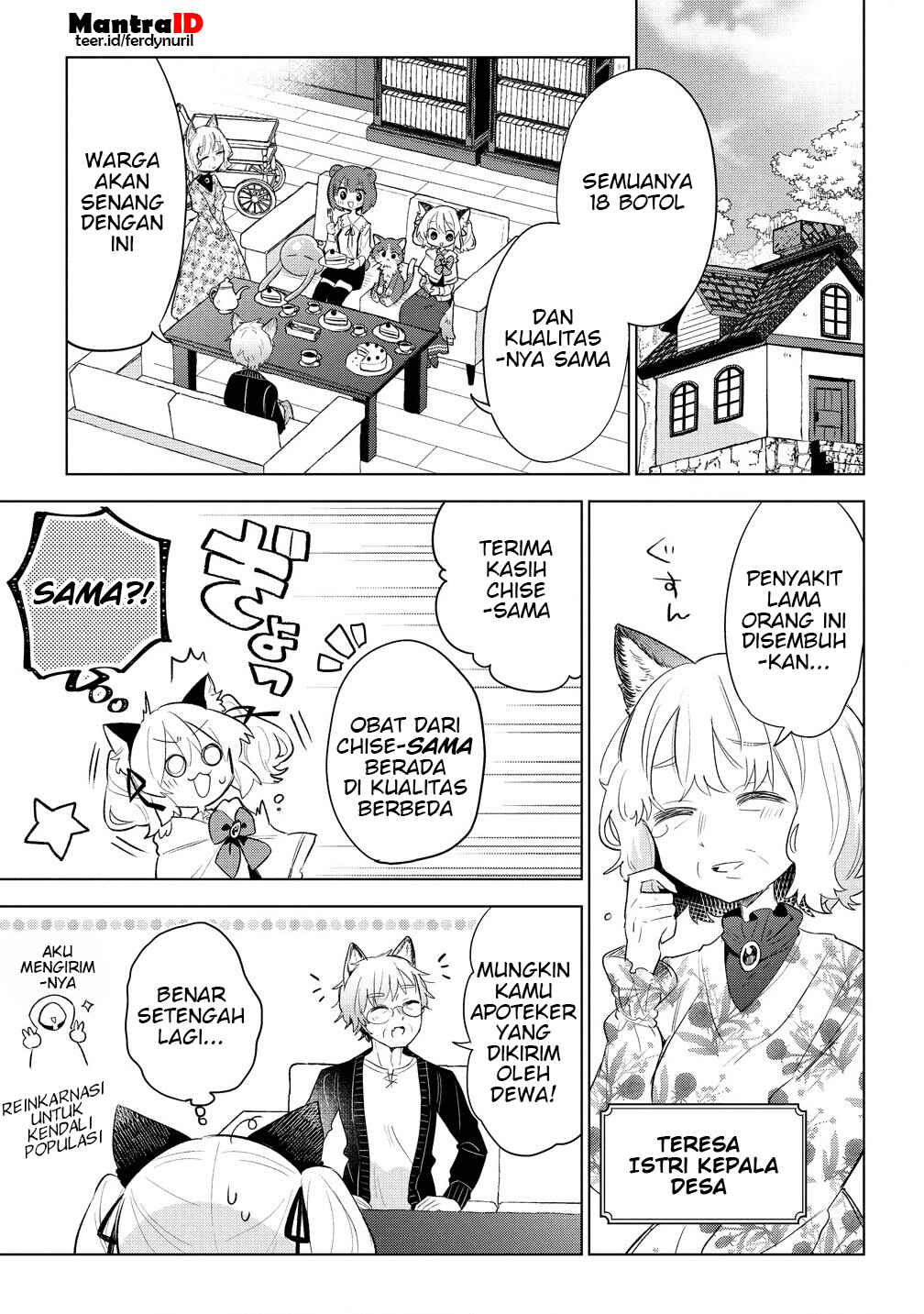 Nekomimi Shoujo wa Mori de Slow Life wo Okuritai ~Mofumofu wa Shomou Shimashita ga, Seijo to ka Ouji-sama to ka wa Chuumongai desu~ Chapter 6.2 - Page 1