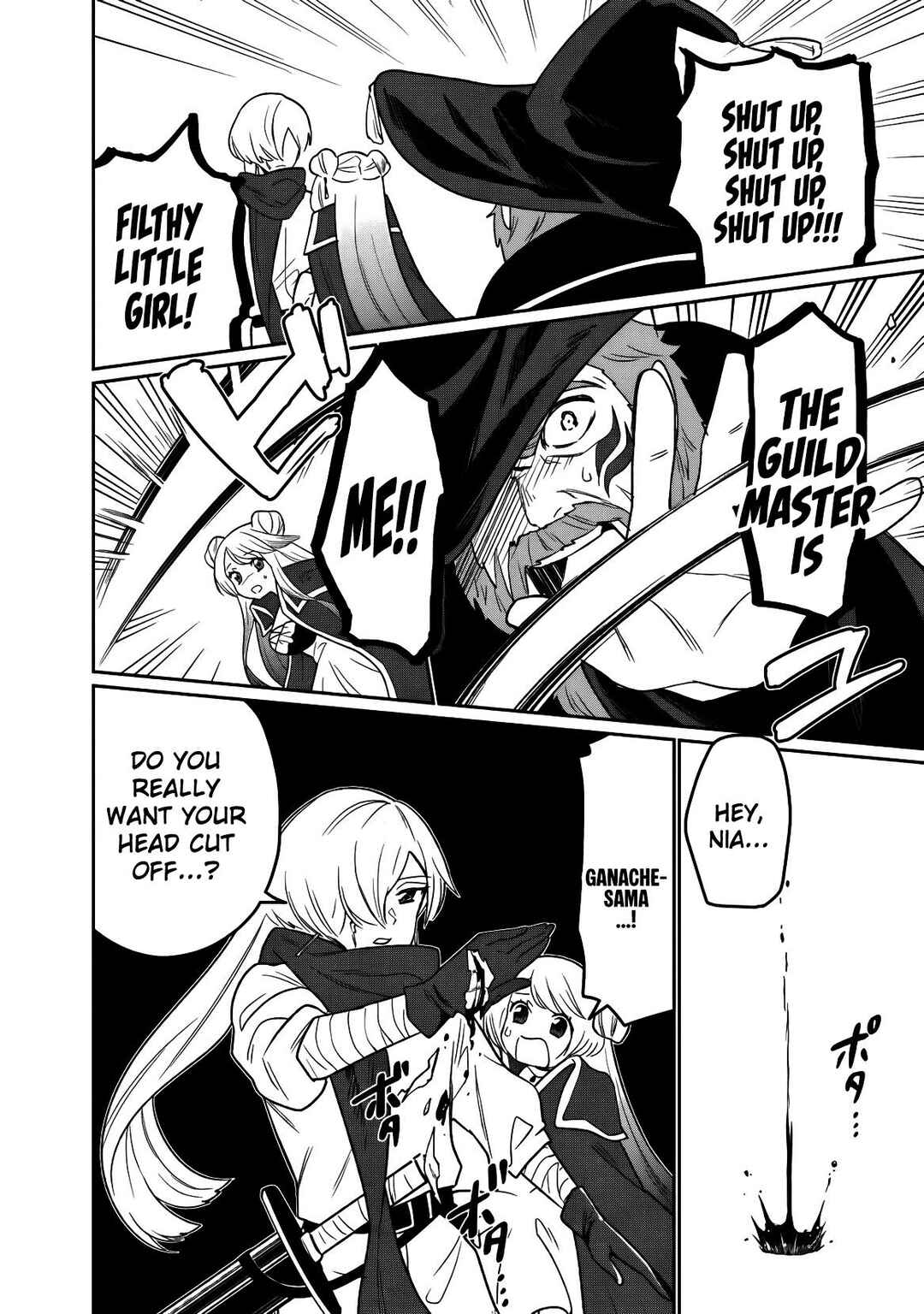 Guild Tsuihousareta Zatsuyou-gakari no Gekokujou ~Chou Bannou na Seikatsu Skill de Sekai Saikyou~ Chapter 8 - Page 11