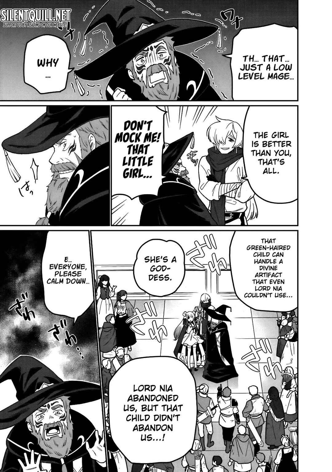 Guild Tsuihousareta Zatsuyou-gakari no Gekokujou ~Chou Bannou na Seikatsu Skill de Sekai Saikyou~ Chapter 8 - Page 6