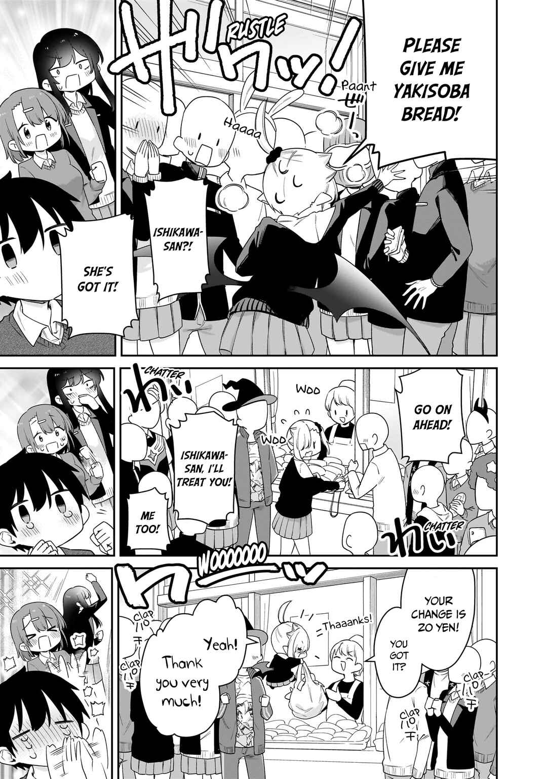 Chanto Suenai Kyuuketsuki-chan Chapter 44 - Page 10