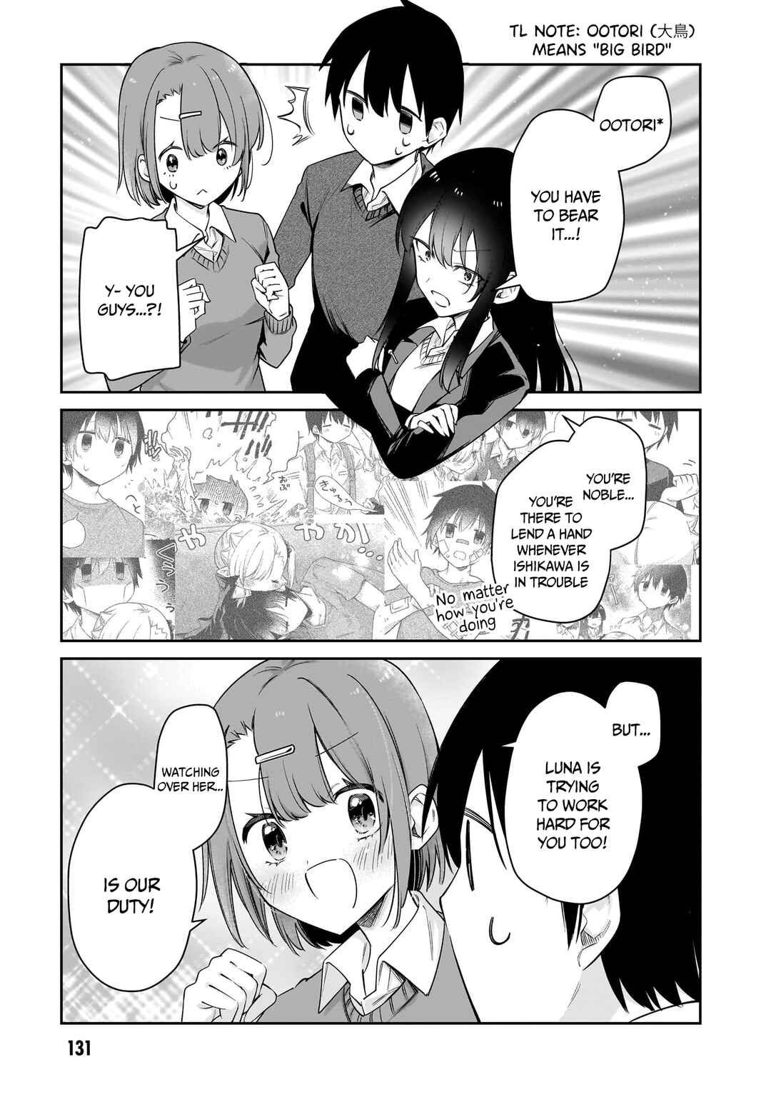 Chanto Suenai Kyuuketsuki-chan Chapter 44 - Page 8