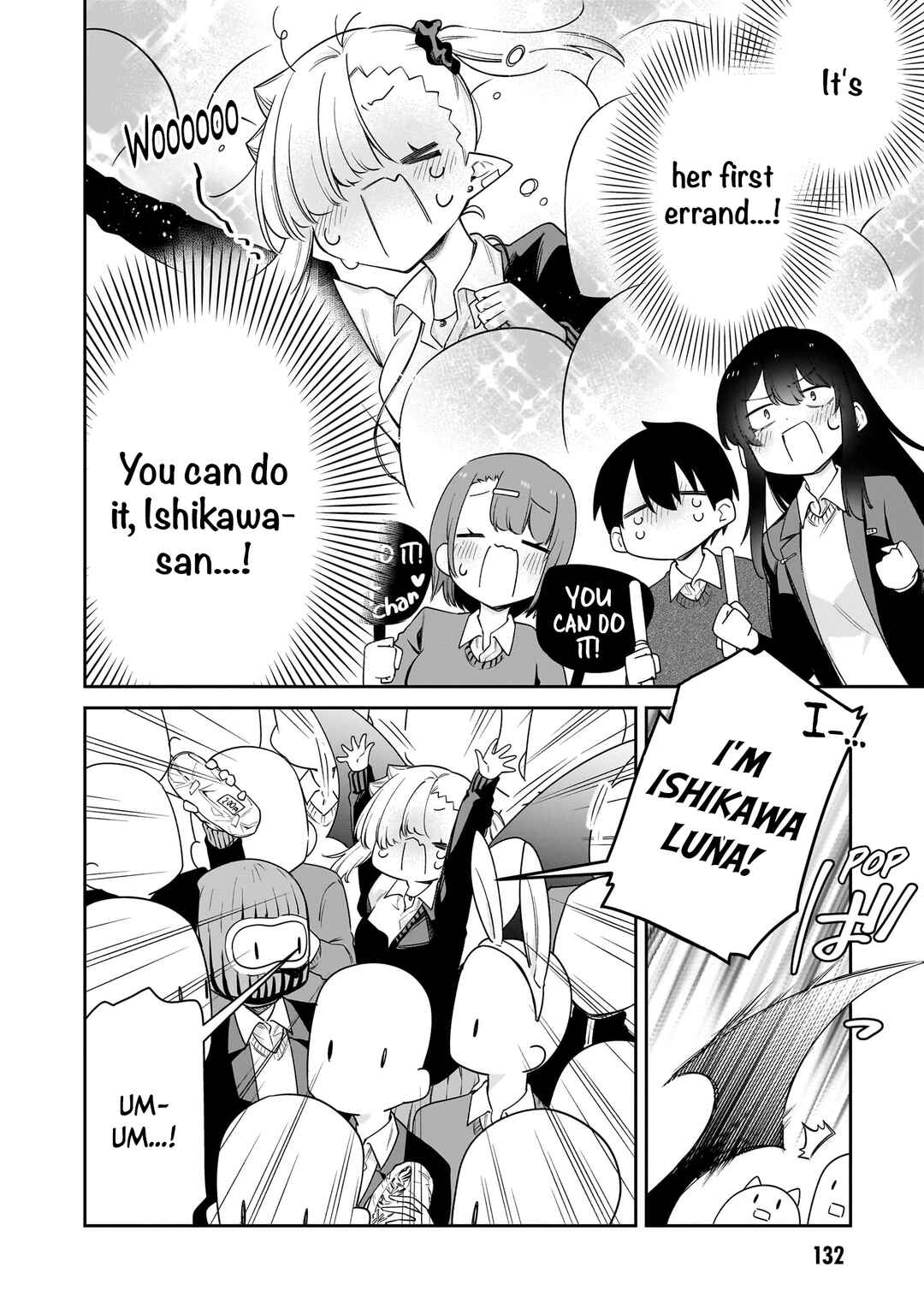 Chanto Suenai Kyuuketsuki-chan Chapter 44 - Page 9