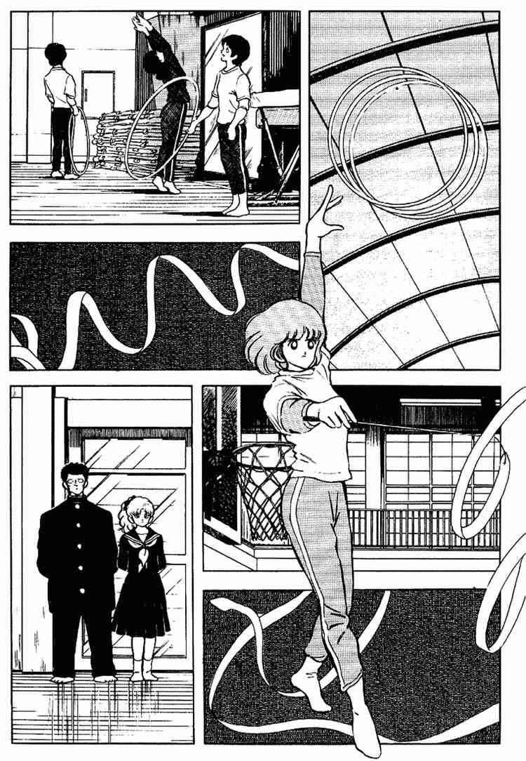 Touch Chapter 114 - Page 13