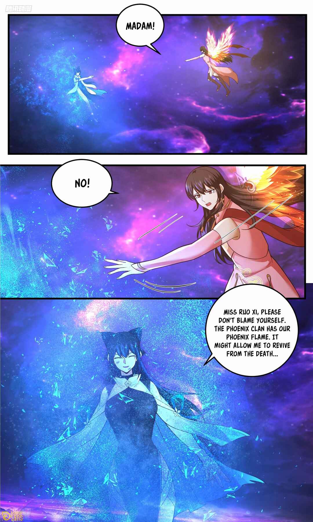 Wǔ Liàn Diānfēng Chapter 3826 - Page 2