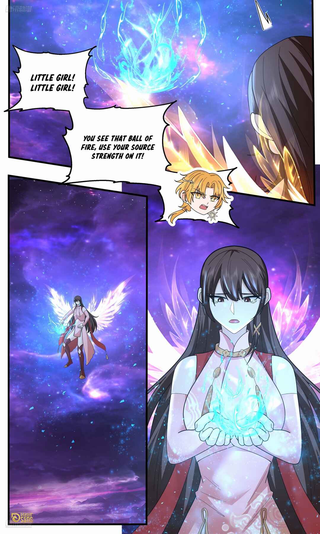 Wǔ Liàn Diānfēng Chapter 3826 - Page 4