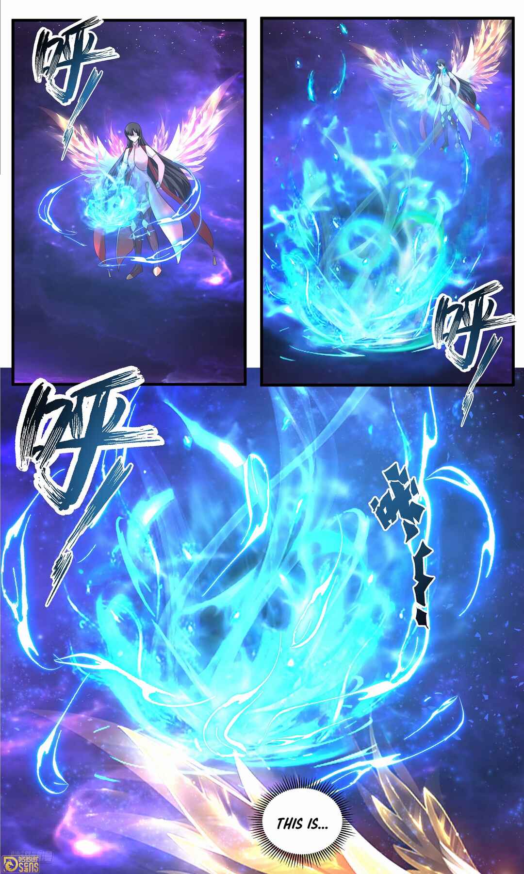 Wǔ Liàn Diānfēng Chapter 3826 - Page 7