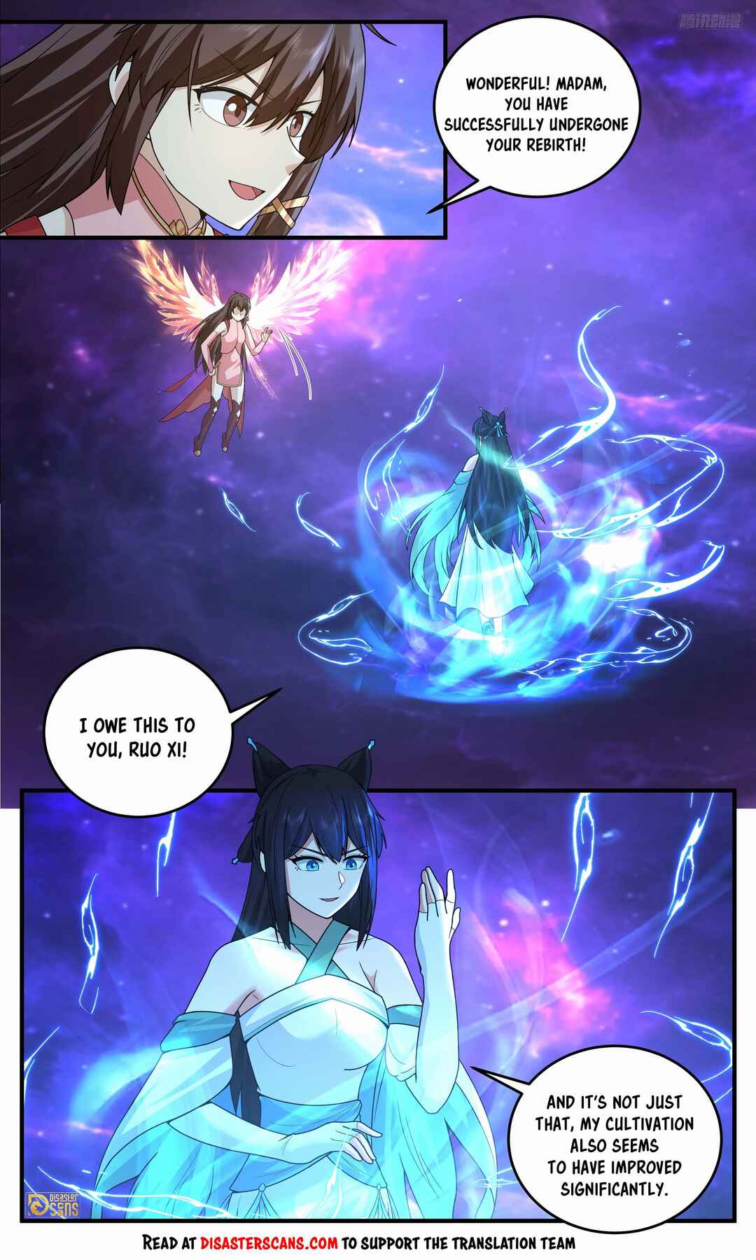 Wǔ Liàn Diānfēng Chapter 3826 - Page 9