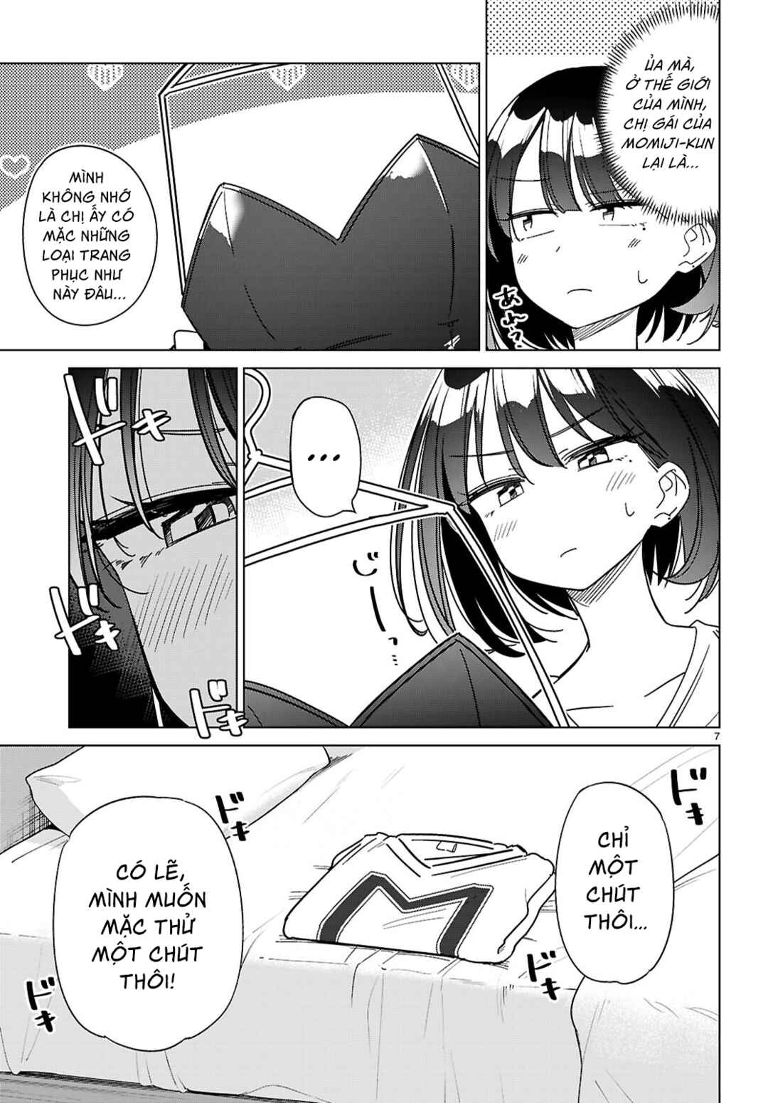 Multiverse no Watashi, Koishite Ii desu ka? Chapter 9 - Page 11