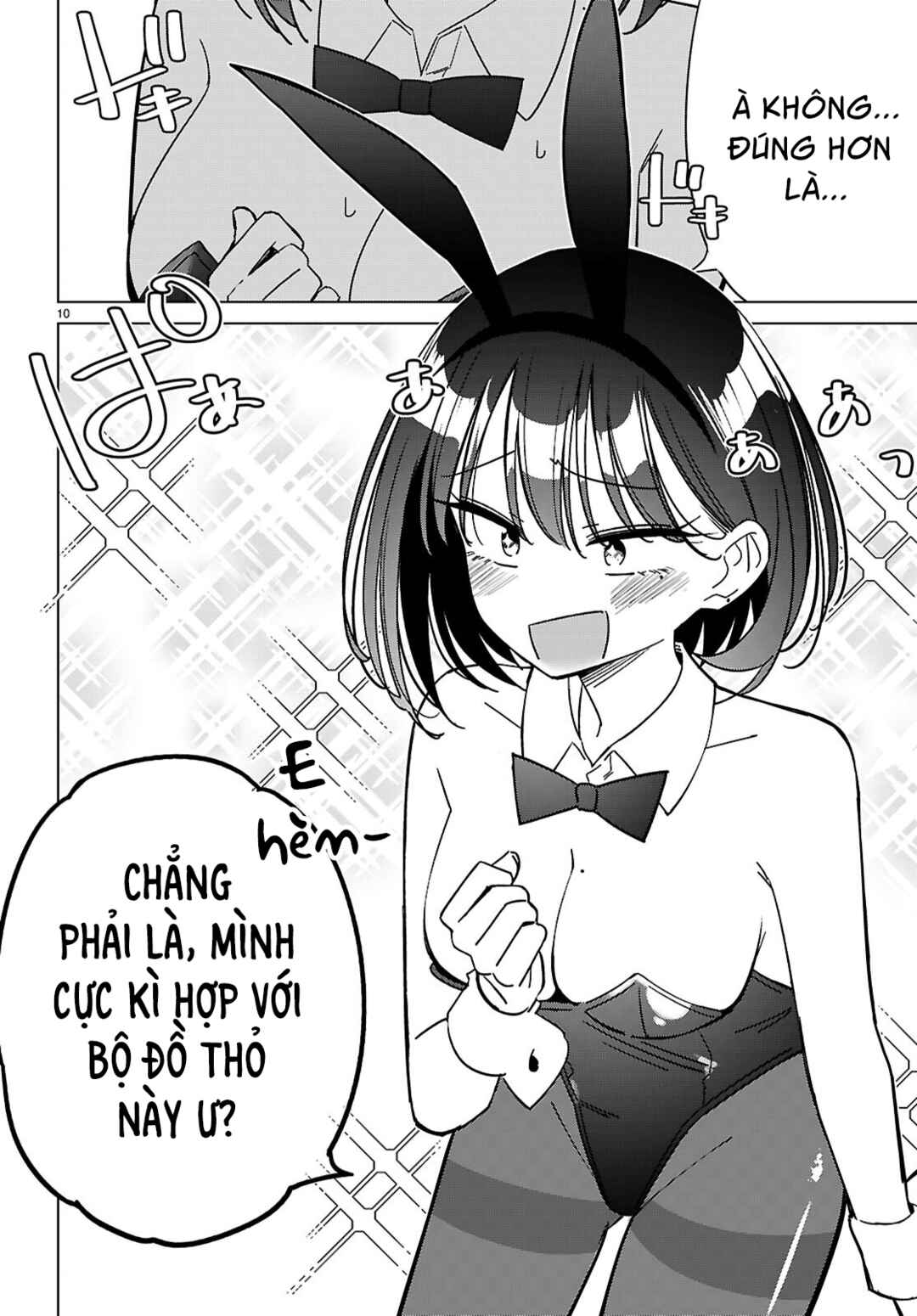 Multiverse no Watashi, Koishite Ii desu ka? Chapter 9 - Page 14