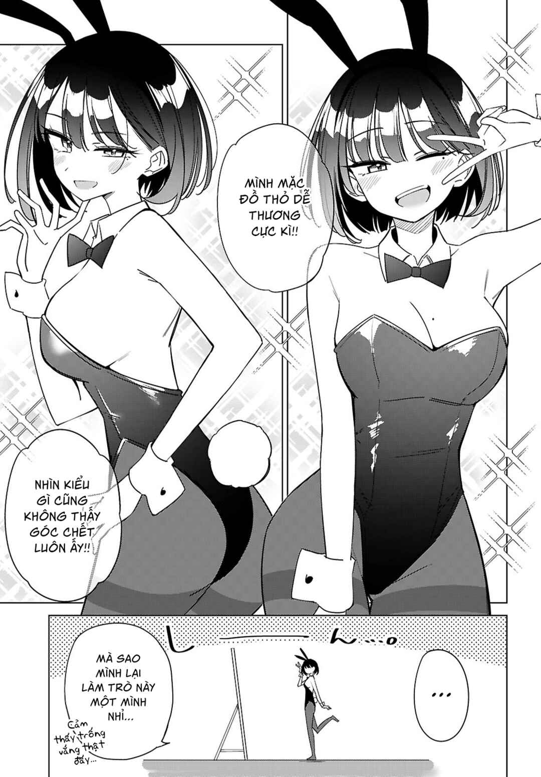 Multiverse no Watashi, Koishite Ii desu ka? Chapter 9 - Page 15